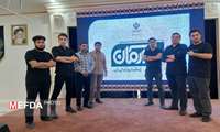 موفقیت تیمی مشترک دانشجویان هرمزگان در رویداد مثبت آرمان